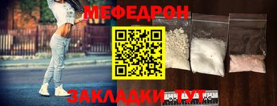 гидропоника Бугуруслан