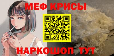 гидропоника Бугуруслан