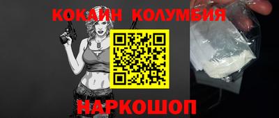 гидропоника Бугуруслан