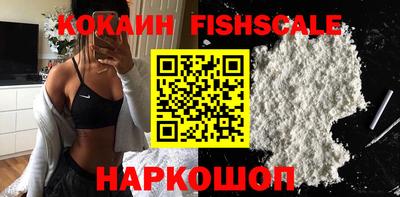ГАЛЛЮЦИНОГЕННЫЕ ГРИБЫ Бузулук