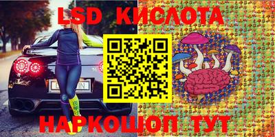 каннабис Будённовск