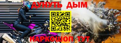 ГАЛЛЮЦИНОГЕННЫЕ ГРИБЫ Бузулук