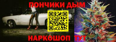 ГАЛЛЮЦИНОГЕННЫЕ ГРИБЫ Бузулук