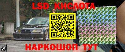 каннабис Будённовск