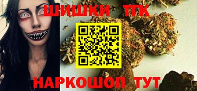 ГАЛЛЮЦИНОГЕННЫЕ ГРИБЫ Бузулук