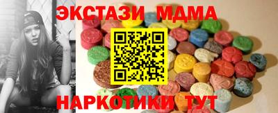 гидропоника Бугуруслан