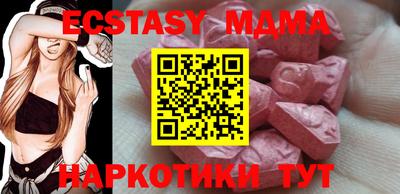 ГАЛЛЮЦИНОГЕННЫЕ ГРИБЫ Бузулук