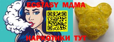 гидропоника Бугуруслан