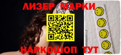 гидропоника Бугуруслан