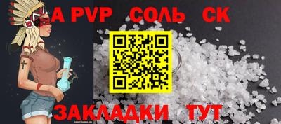 гидропоника Бугуруслан