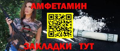 ГАЛЛЮЦИНОГЕННЫЕ ГРИБЫ Бузулук