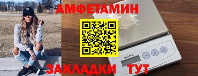 ГАЛЛЮЦИНОГЕННЫЕ ГРИБЫ Бузулук
