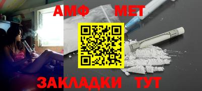 гидропоника Бугуруслан