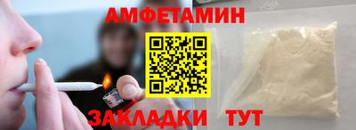 ГАЛЛЮЦИНОГЕННЫЕ ГРИБЫ Бузулук