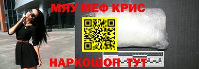 ГАЛЛЮЦИНОГЕННЫЕ ГРИБЫ Бузулук