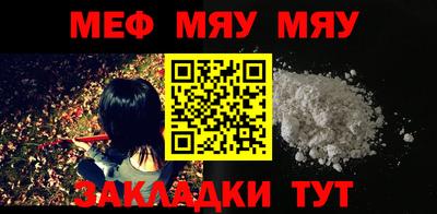 гидропоника Бугуруслан