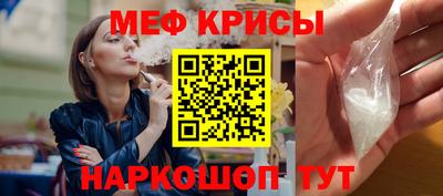 ПСИЛОЦИБИНОВЫЕ ГРИБЫ Обь