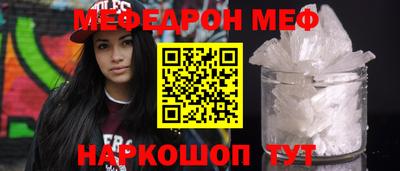 ГАЛЛЮЦИНОГЕННЫЕ ГРИБЫ Бузулук