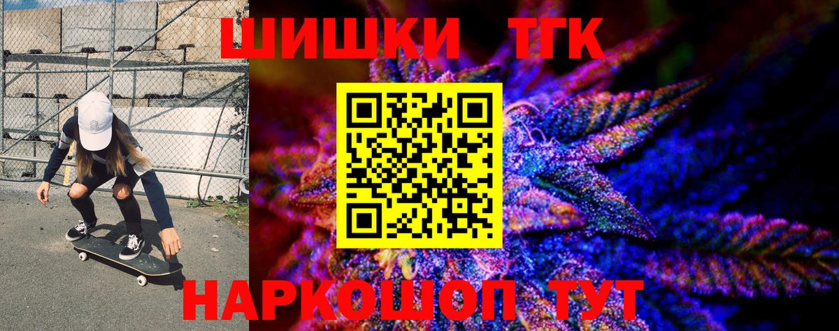 Марихуана VHQ Тольятти